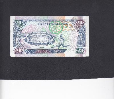 Beschrijving achterzijde: STADIUM